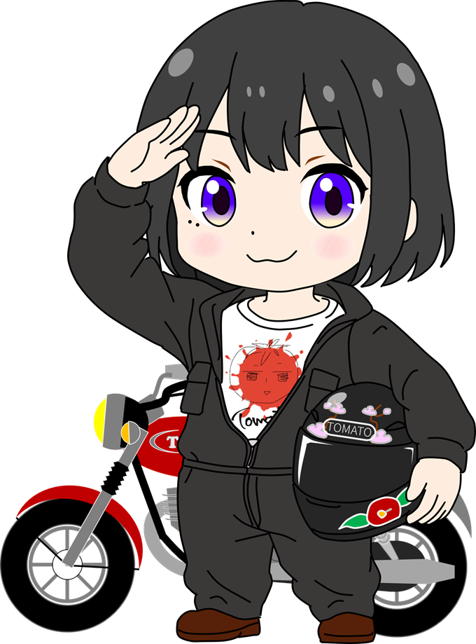 赤茄子ひふみ ギャラリー画像 1