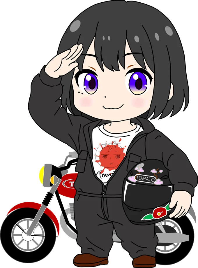 赤茄子ひふみ ギャラリー画像 1